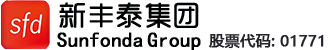 新豐泰集團控股有限公司